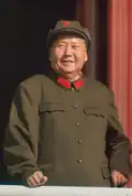 Mao Zedong, Chairman of the Communist Party of China