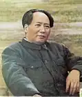 Mao Zedong, Chine