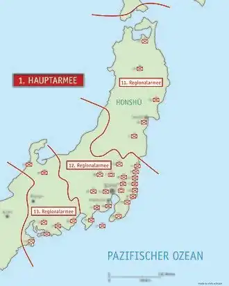 Image illustrative de l’article Première armée générale (Japon)