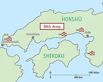 Image illustrative de l’article 59e armée (Japon)