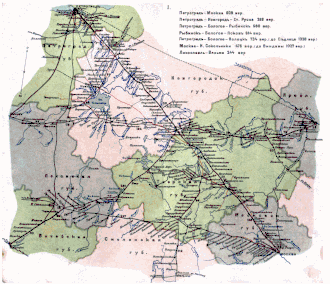 Image illustrative de l’article Chemin de fer Saint-Pétersbourg – Moscou
