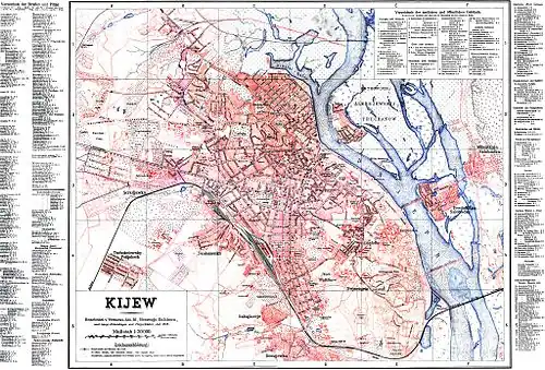 1918. Plan des itinéraires de tramway de Kiev.