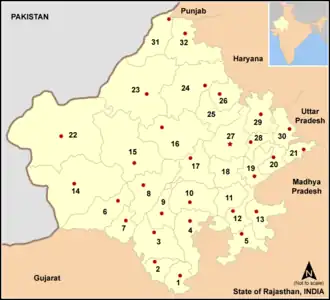 Localisation de District de Chittorgarh