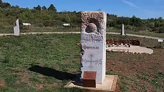 Jardin des Marbrières