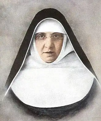 Image illustrative de l’article Marie Dolores Inglese