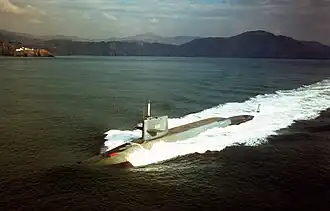 illustration de USS Mariano G. Vallejo (SSBN-658)