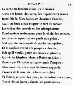 Texte de poème.
