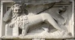 Lion de saint Marc de la Forteresse Brancaleone.