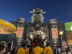 Mario Kart: Koopa's Challenge à Universal Studios Japan