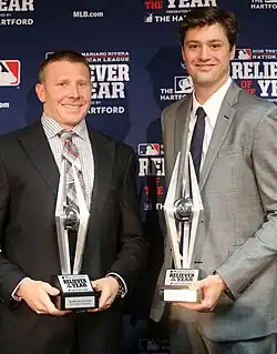 Image associée à la récompense