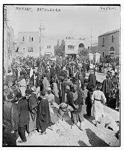 Marché à Bethléem, 1915-1920.