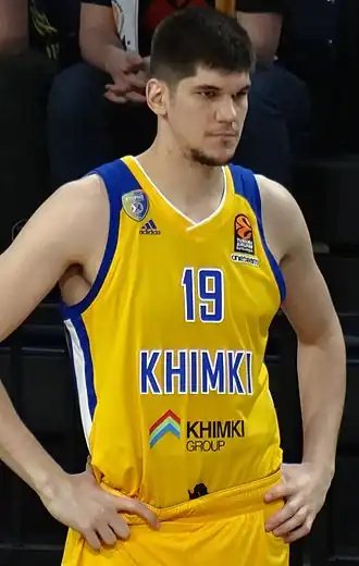 Image illustrative de l’article Marko Todorović