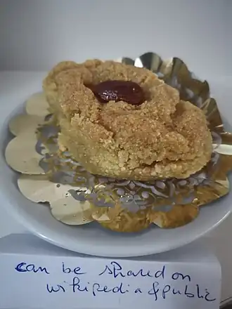 Image illustrative de l’article Makrout el koucha