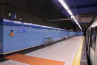 Image illustrative de l’article Marqués de la Valdavia (métro de Madrid)