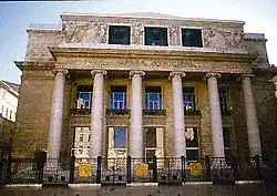 L'Opéra municipal aujourd'hui