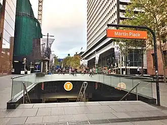 Image illustrative de l’article Martin Place (métro de Sydney)