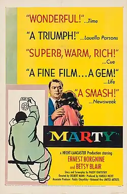 Description de l'image Marty (1955 film poster).jpg.