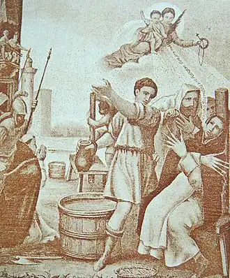 Image illustrative de l’article Guillaume Courtet