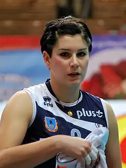 Image illustrative de l’article Marzena Wilczyńska