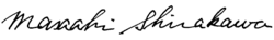 signature de Masaaki Shirakawa