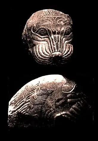 Le Lion de Masarh, IIIe&nbsp;siècle&nbsp;av. J.-C.