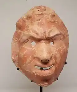 Masque ovale, Maison aux masques, Musée gallo-romain de Lyon.