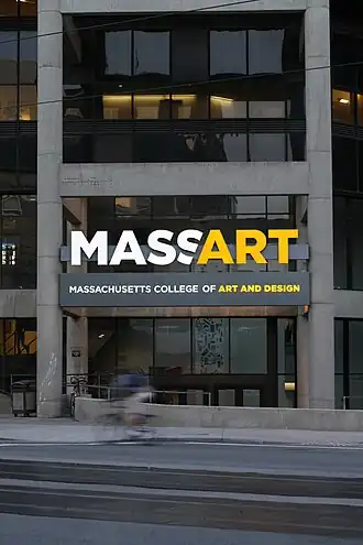 Entrée principale du MassArt