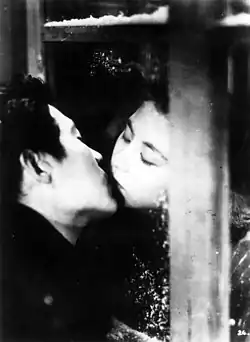 Description de cette image, également commentée ci-après