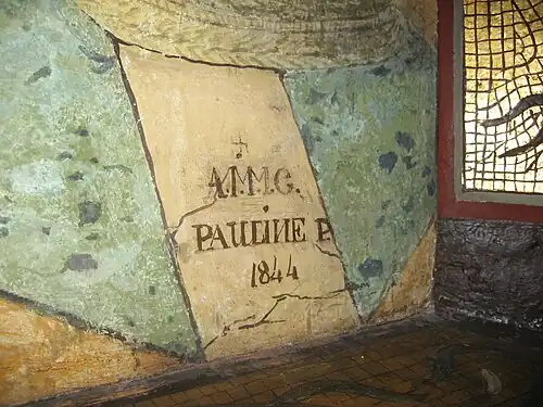 L'année où fut peinte la fresque (détail).