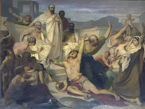 Le Soldat de Marathon (1869) Musée des Beaux Arts de Calais. 1er Accessit pour le prix de Rome 1869.