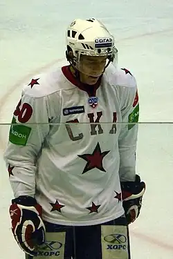 Photographie couleur de Weinhandl