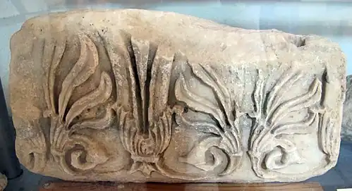 Fragment de frise avec motif de palmette à flammes, Mausolée d'Halicarnasse, 350 avant notre ère.