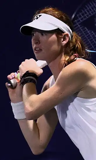 Image illustrative de l’article Maya Joint