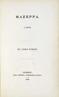 Image illustrative de l’article Mazeppa (Lord Byron)
