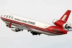 Logo de cette compagnie