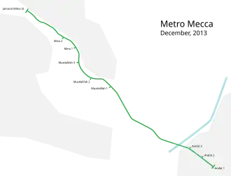 Image illustrative de l’article Métro de La Mecque