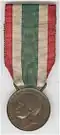 Medaille en souvenir de l'Unité italienne 1848-1922