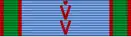 Médaille commémorative française de la guerre 1939-1945