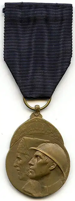 Médaille du combattant volontaire 1914-1918