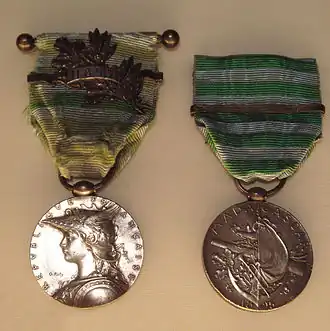 Médaille de la seconde expédition à Madagascar.