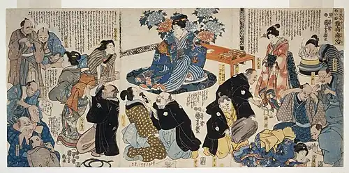 Ukiyo-e d'Utagawa Kuniyoshi moquant certaines pratiques médicale de, première moitié du XIXe&nbsp;siècle.