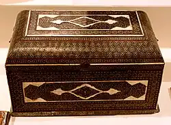 Boîte faite d’ivoire. Tabriz.