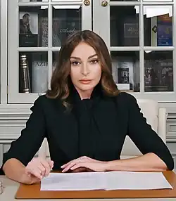 Mehriban Aliyeva2017-présentvice-présidente