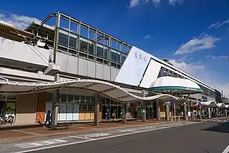 Image illustrative de l’article Gare de Meinohama