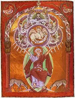 Évangéliaire d'Otton III.