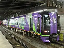 Livrée spéciale Evangelion.