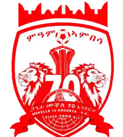 Logo du Mekele 70 Enderta