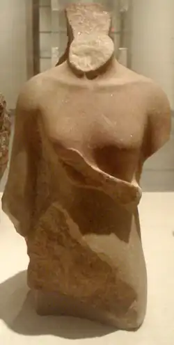 Image illustrative de l’article Mâkhétaton