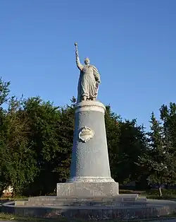 Le monument à Bogdan Khmelnitski, classé,