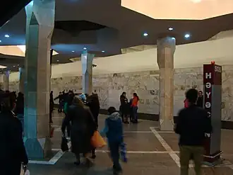 Image illustrative de l’article Memar Əcəmi (métro de Bakou)